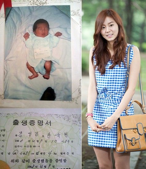 110705-baby-uee.jpg