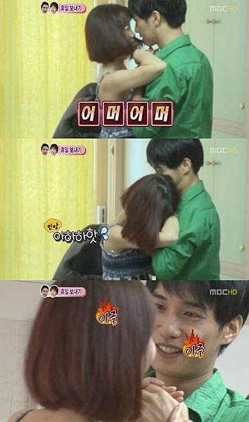 110812-wgm-ys-news-1.jpg