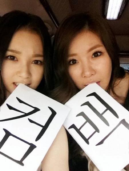 110828-davichi.jpg