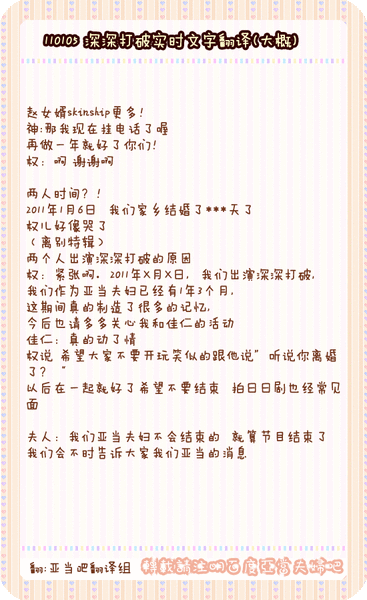 11.gif