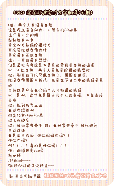 13.gif