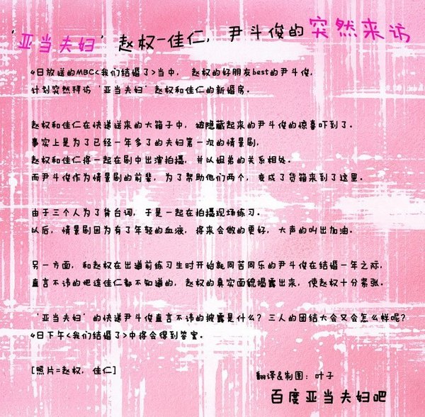 f376beca91f5115c00e9284f.jpg