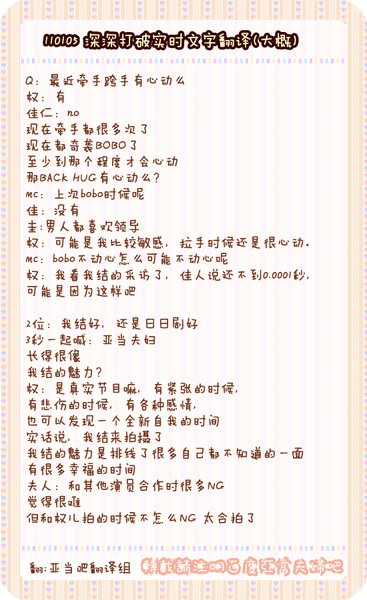12.gif