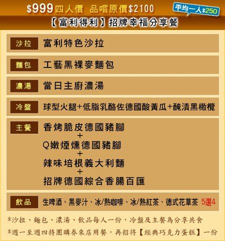 橘底450_32(1).jpg