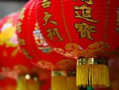 chinese_lanterns_crop.jpg