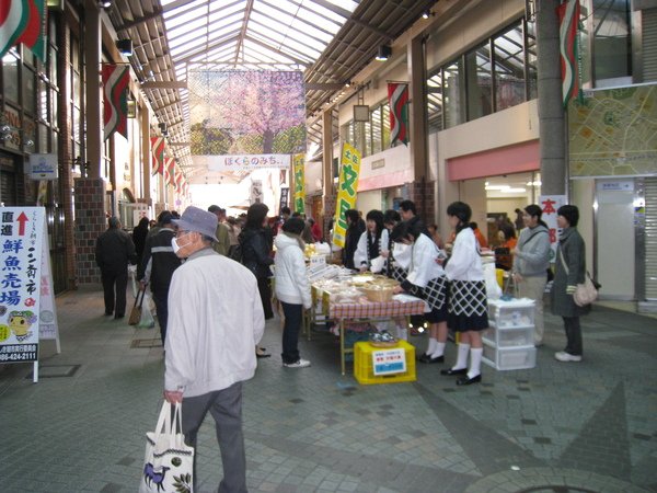 Market in Kurashiki (every 3rd Sunday).JPG