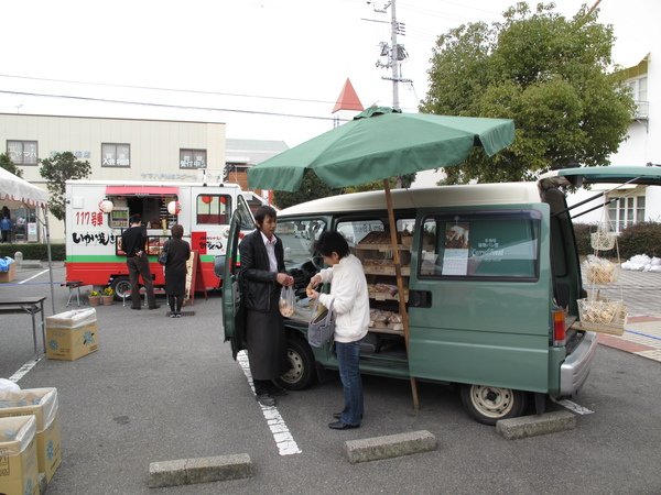三白市market in Kojime 1.JPG