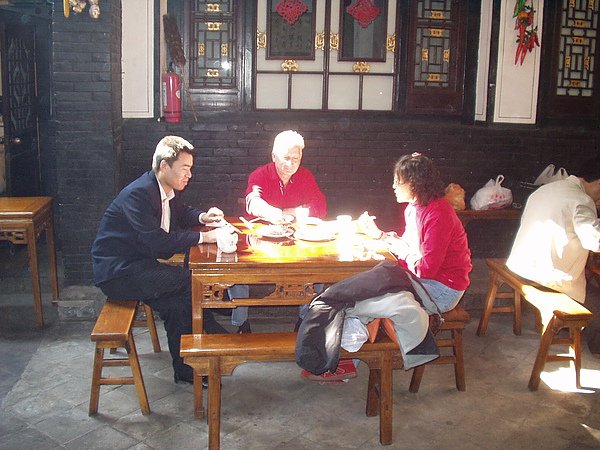 P1010061.JPG