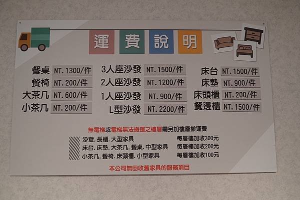 IMG_DA4D34540E38-1.jpeg