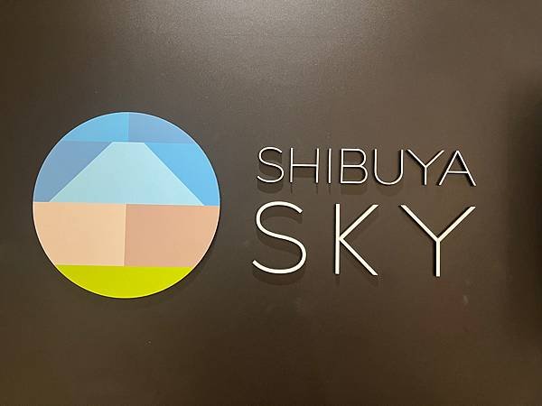 表參道涉谷一日遊攻略：涉谷S KY。表參道 gariguet