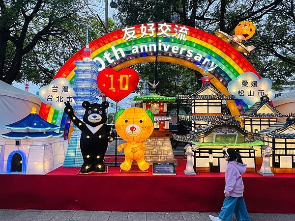2024年台北燈會在北門西門：龍耀光城