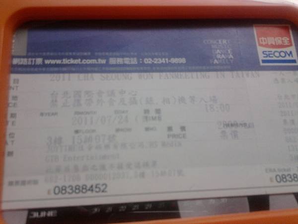 相片1690.jpg