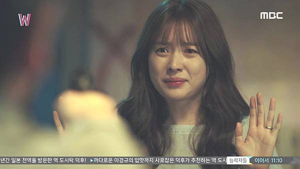 W-더블유.E13.160901.720p-NEXT.mp4_20161227_235059.444.jpg