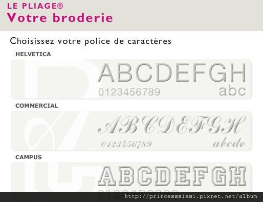 pliage sur mesure broderie polices