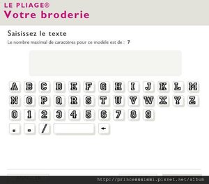pliage sur mesure broderie polices campus
