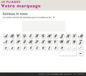 pliage sur mesure marquage police c