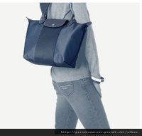 pliage sur mesure taille 2 poignées longues