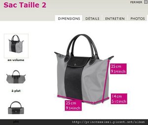pliage sur mesure taille 2