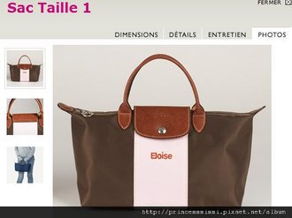 pliage sur mesure taille 1 photos