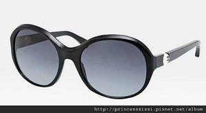 lunette solaire 5211H