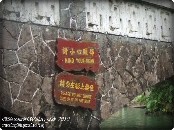 DSCF9638.JPG