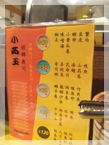 DSCF0802.JPG