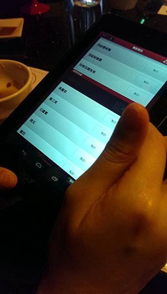 IMAG1110
