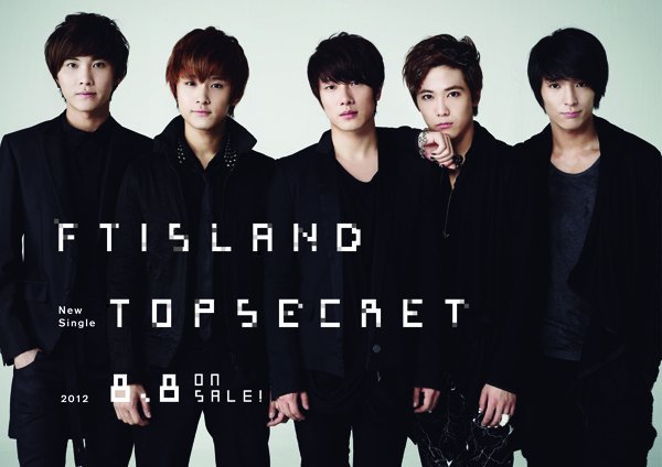 『TOP SECRET』