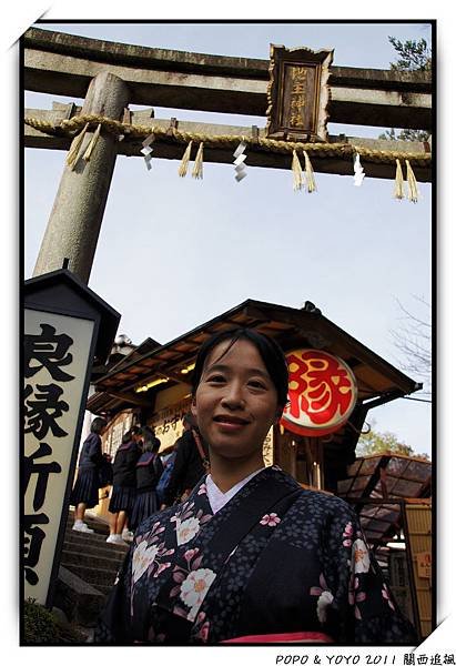 nEO_IMG_DSC03945.JPG