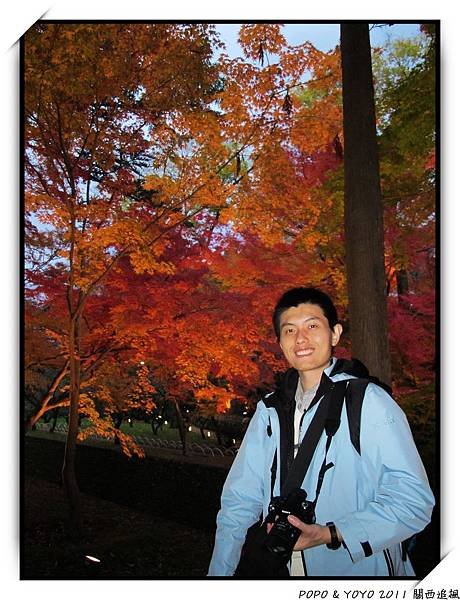 nEO_IMG_IMG_6424.JPG