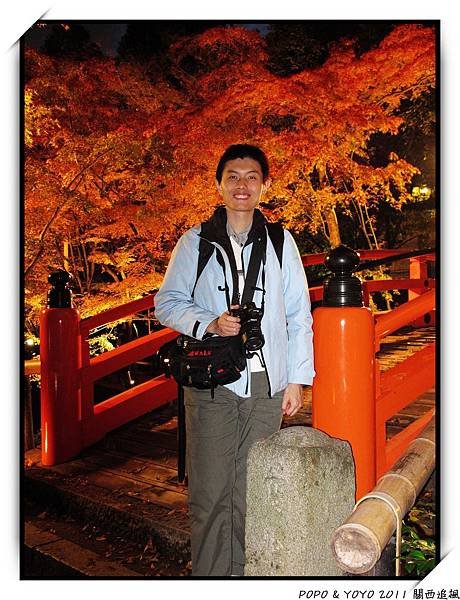 nEO_IMG_IMG_6444.JPG
