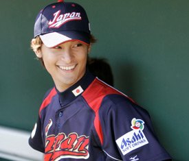 Darvish IL4YEQoB.jpg