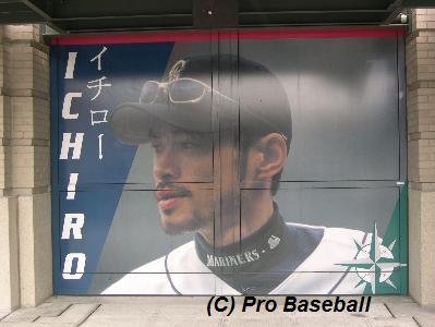 2004.05. Ichiro-1.jpg