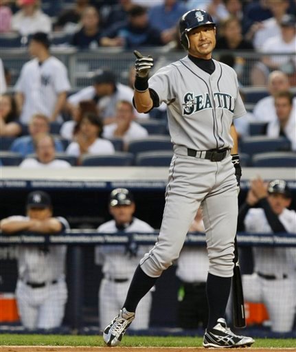 Ichiro Suzuki.jpg