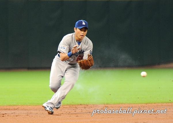 Hu fielding 1-3.jpg