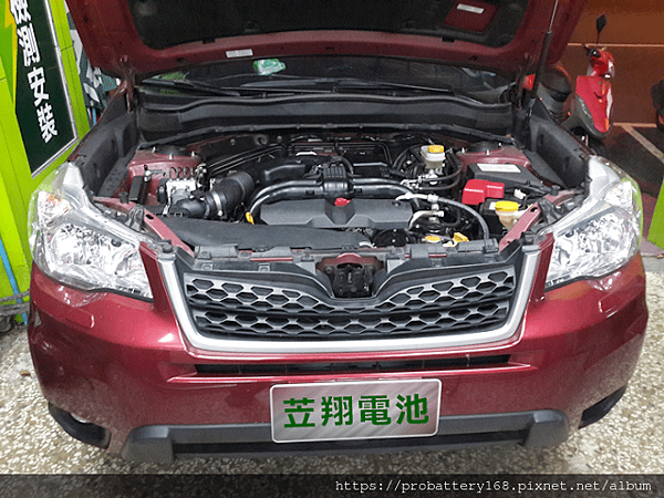 SUBARU速霸陸 FORESTER 森林人 2.0i-1.png