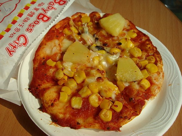 DSC09484.jpg