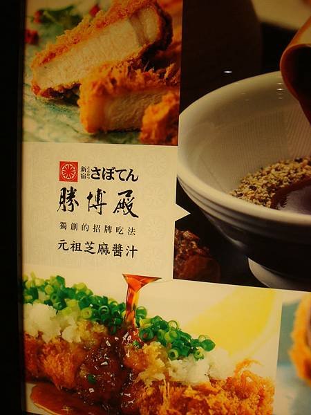 DSC00617.JPG