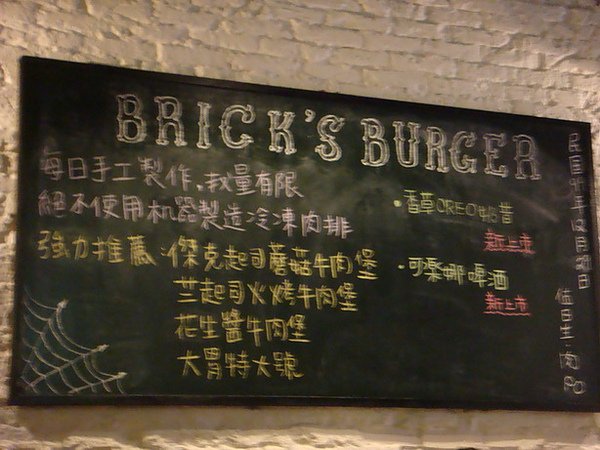 DSC09923.jpg