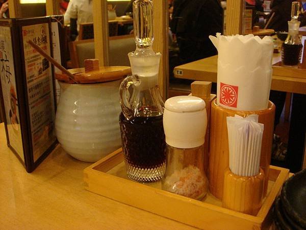 DSC00540.JPG