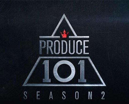 20170117produce101s2logo.jpg