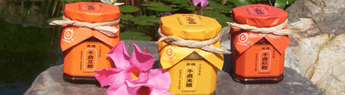 甘寶醬.jpg