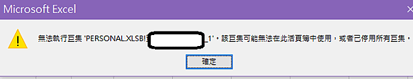 2021-03-28-005.png