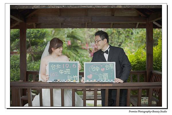 自助婚紗 婚紗照 Tw_pre-wedding