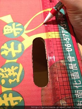 手機 1726.jpg