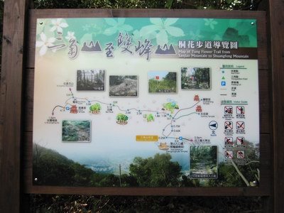 IMG_2690.jpg