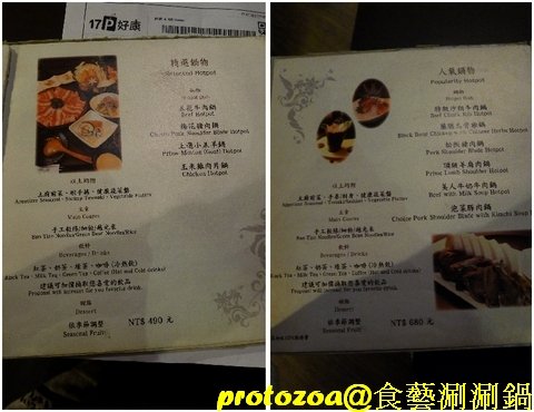 P1050347