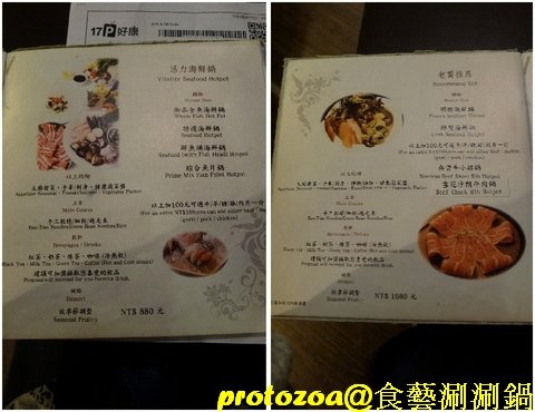 P1050348