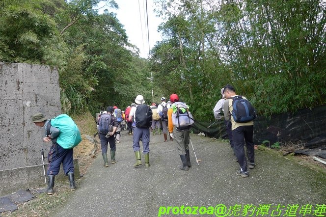 P1170300.jpg
