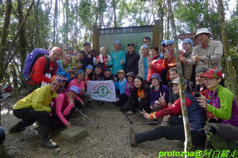 P1330291.JPG